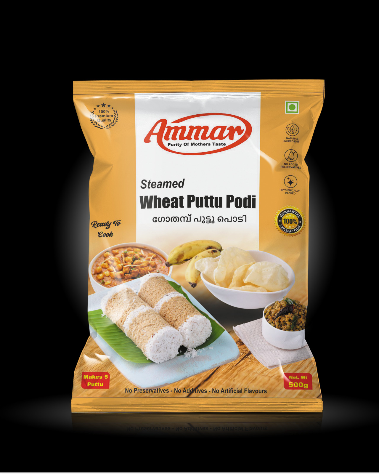 Wheat Puttu Podi